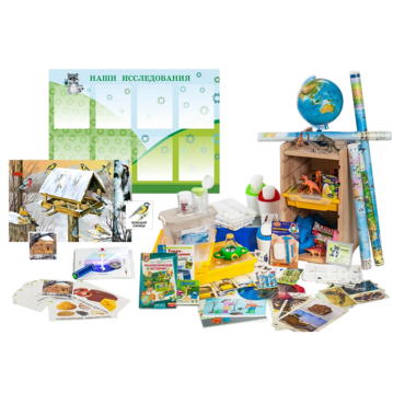 Учебно-методический набор для проектной деятельности в ДОО №3–ЕН (география, экология, геология, палеонтология) - «globural.ru» - Апрелевка