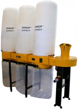 Стружкоотсос (вариант 1) - «globural.ru» - Апрелевка