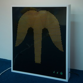 Интерактивная светозвуковая панель «Фонтан" - «globural.ru» - Апрелевка