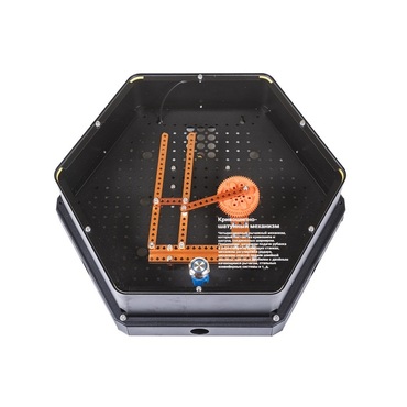 Модуль интерактивный "Механизм 3" - «globural.ru» - Апрелевка