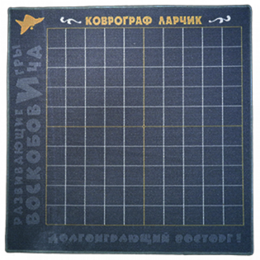 Игровое поле - «globural.ru» - Апрелевка