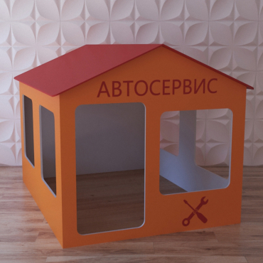 Детский игровой домик «Мастерская» - «globural.ru» - Апрелевка