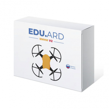 Программируемый квадрокоптер EDU.ARD Мини V2 - «globural.ru» - Апрелевка