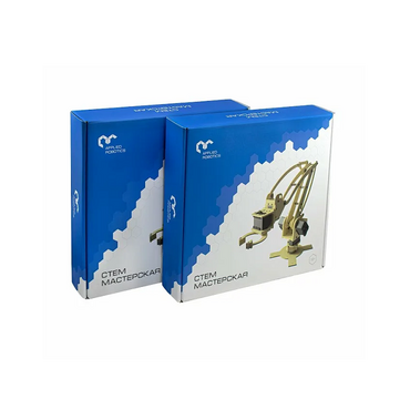 Образовательный робототехнический комплект "СТЕМ Мастерская". Экспертный набор - «globural.ru» - Апрелевка