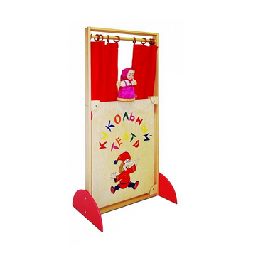 Ширма "Кукольный театр" - «globural.ru» - Апрелевка