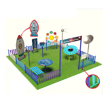 Космическая площадка (комплект Эконом плюс)   - «globural.ru» - Апрелевка