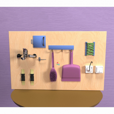 Бизиборд "Домашний уголок" - «globural.ru» - Апрелевка