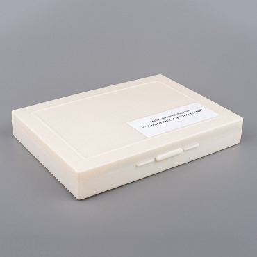 Микропрепараты по Анатомии	 - «globural.ru» - Апрелевка