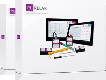 Цифровая лаборатория Relab по биологии для учителя  - «globural.ru» - Апрелевка