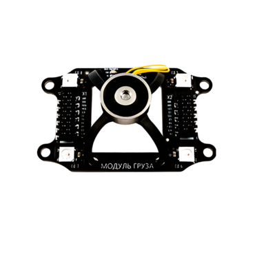 Бортовой модуль захвата груза для квадрокоптера "Пионер Базовый" - «globural.ru» - Апрелевка