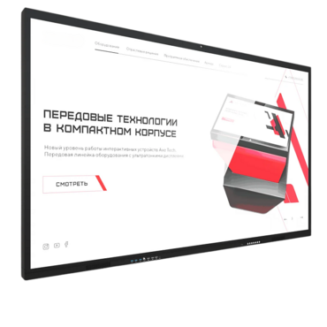 Интерактивная панель Dragon X 55" - «globural.ru» - Апрелевка