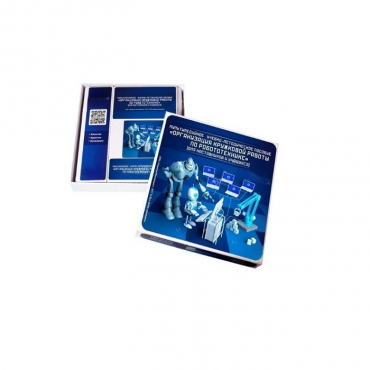 Мультимедийное учебно-методическое пособие "Организация кружковой работы по робототехнике" (для наставников и учащихся) - «globural.ru» - Апрелевка