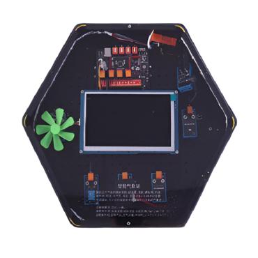 Модуль интерактивный "Умная метеостанция" - «globural.ru» - Апрелевка