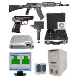 Интерактивный лазерный тир «Кадет» - «globural.ru» - Апрелевка