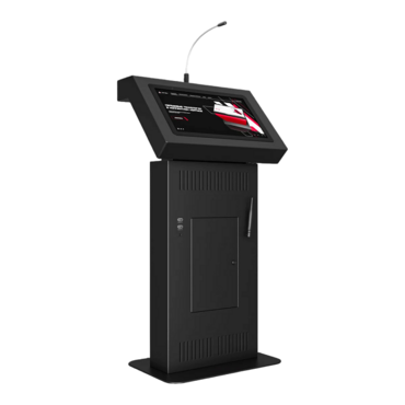 Интерактивная трибуна Voice 21,5" - «globural.ru» - Апрелевка