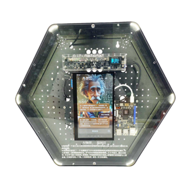 Модуль интерактивный с искусственным интеллектом "Интеллектуальная физика" - «globural.ru» - Апрелевка