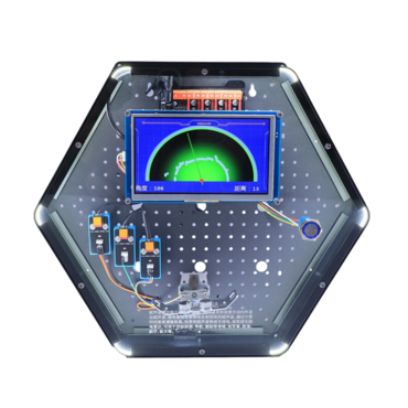 Модуль интерактивный "Ультразвуковой радар" - «globural.ru» - Апрелевка