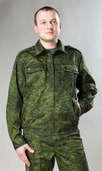 Костюм взрослый Цифра - «globural.ru» - Апрелевка