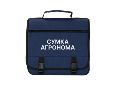 Полевая сумка агронома - «globural.ru» - Апрелевка