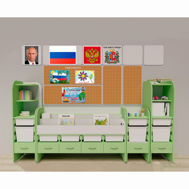Уголок патриотического воспитания для дошкольников "Россия" Максимальный - «globural.ru» - Апрелевка